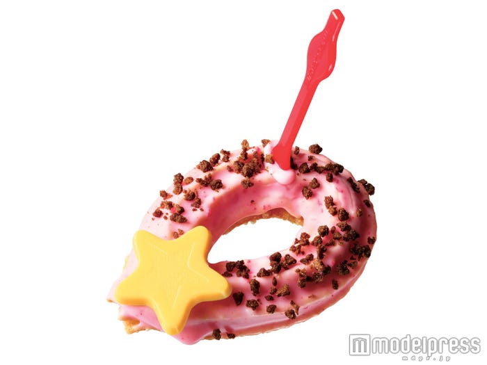 キュートポップ ミニストロベリーチュロ(画像提供:株式会社ダスキン)