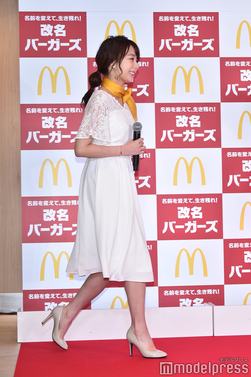 宇垣美里（C）モデルプレス