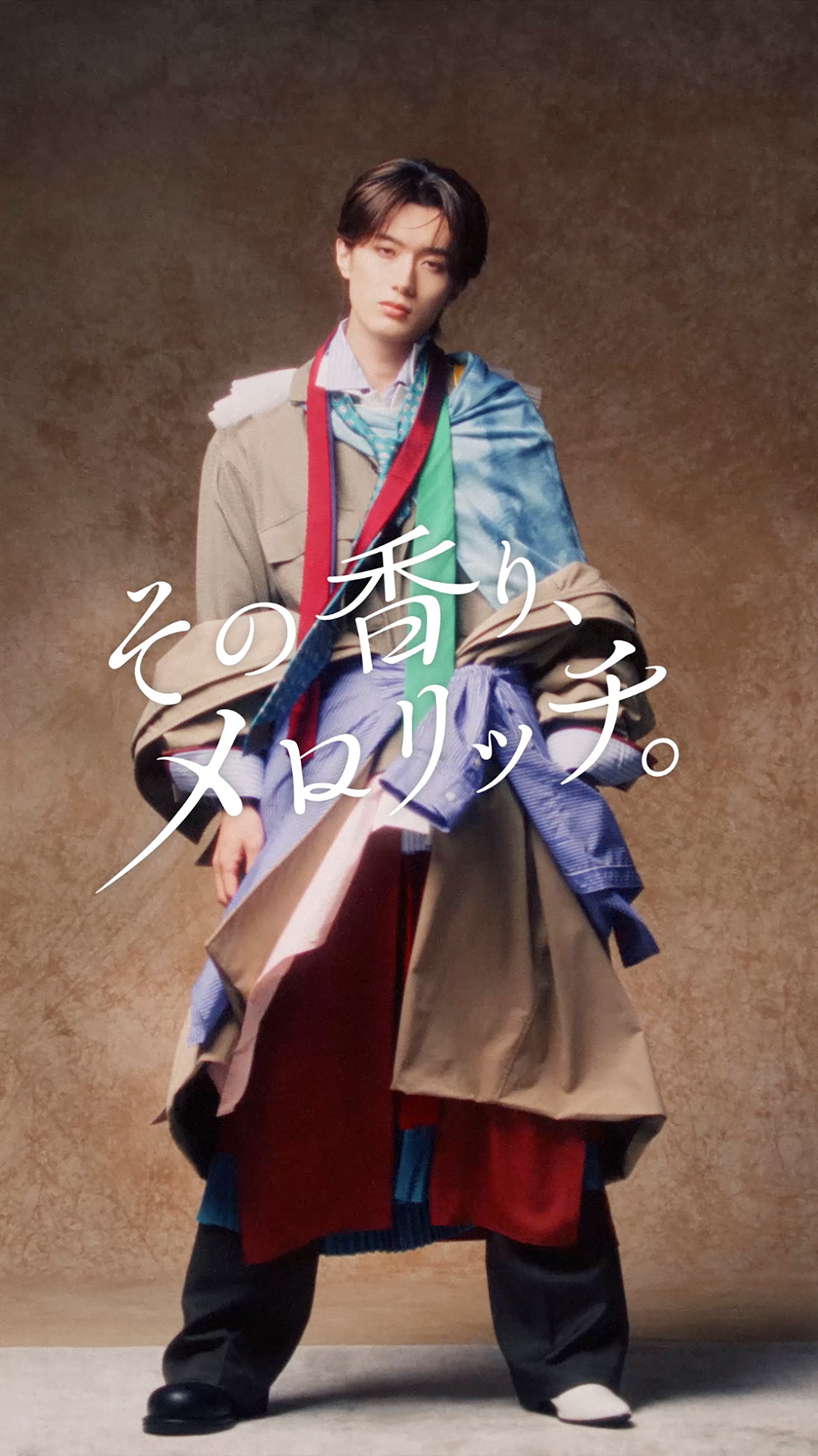 山中柔太朗（提供写真）