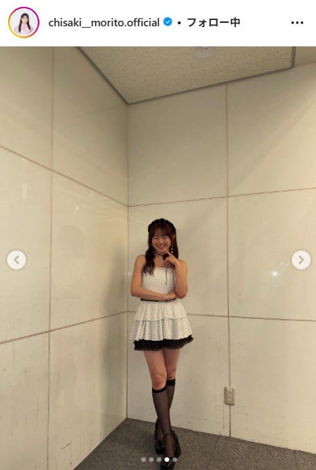 森戸知沙希Instagramより