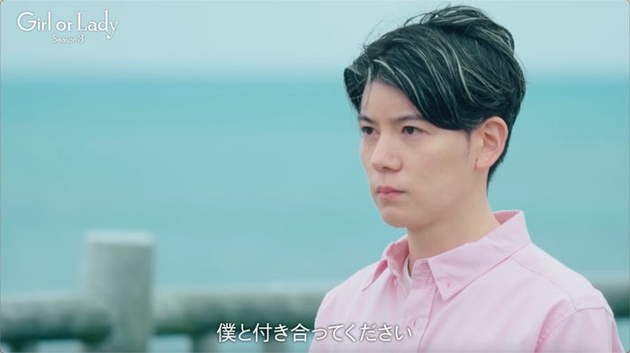ショウタ(C)AbemaTV,Inc.