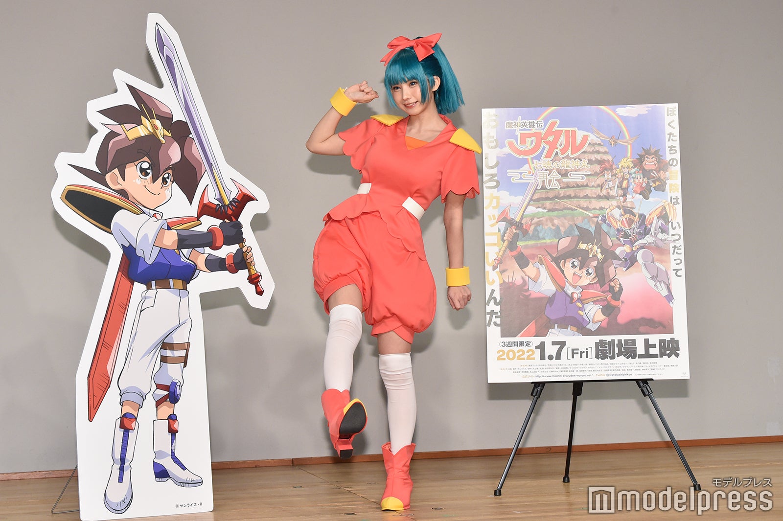 えなこ（C）モデルプレス