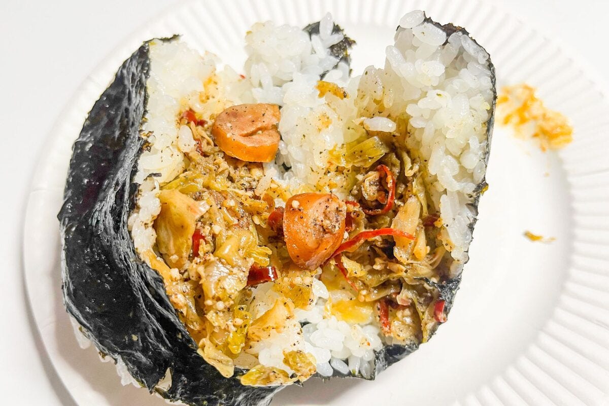 おにぎりぼんこ