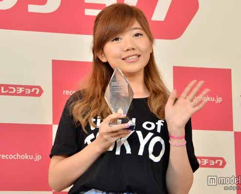 「テラスハウス」主題歌の日本語カバーで話題のMACO「新人賞」2冠受賞 テイラーとの会話を明かす