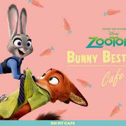 「Zootopia」BUNNY BEST FRIEND OH MY CAFE(C)Disney
