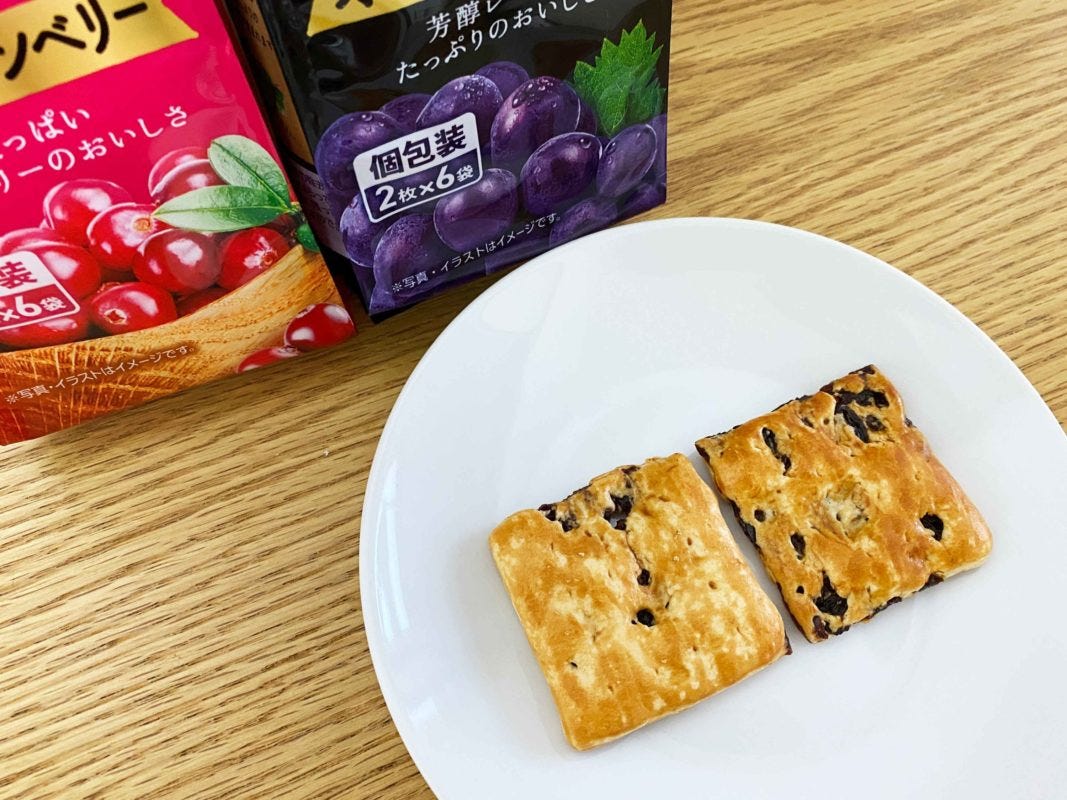 fumumu20220321tohato_allraisin1