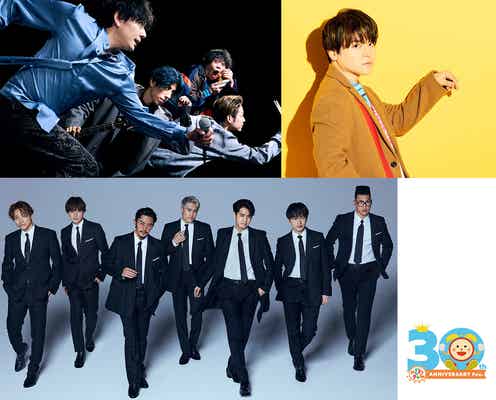 「めざましテレビ30周年フェス」札幌公演の出演アーティスト発表
