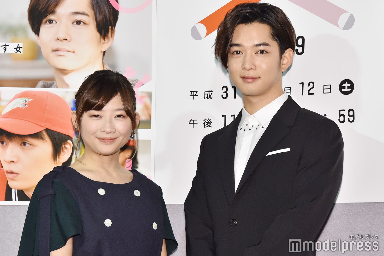 伊藤沙莉、千葉雄大 （C）モデルプレス