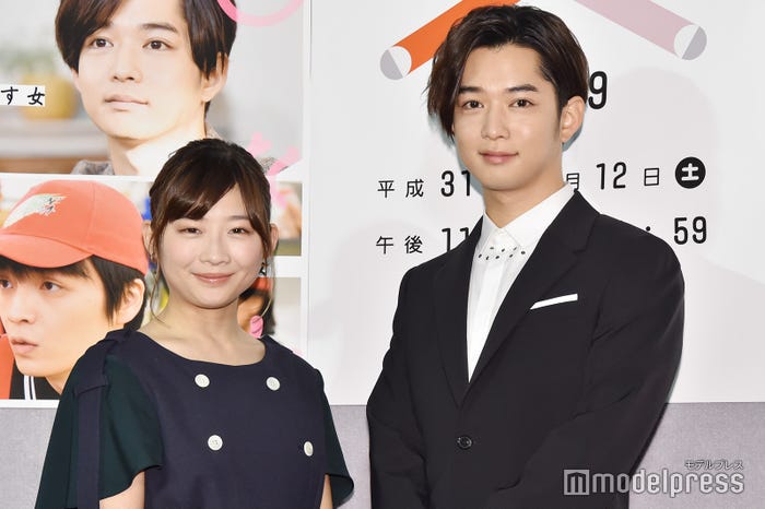 伊藤沙莉、千葉雄大 (C)モデルプレス