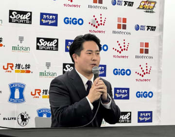 フワちゃん再デビュー観戦巡る麒麟・川島の“苦言”騒動 スターダム岡田社長が見解「全部見てほしいが…感謝しかない」異能には太鼓判