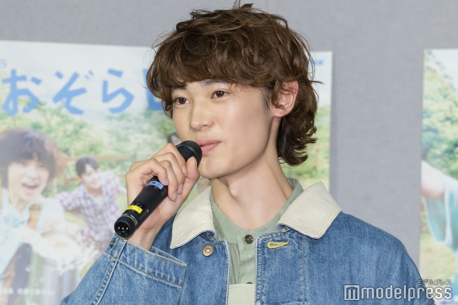 窪塚愛流（C）モデルプレス