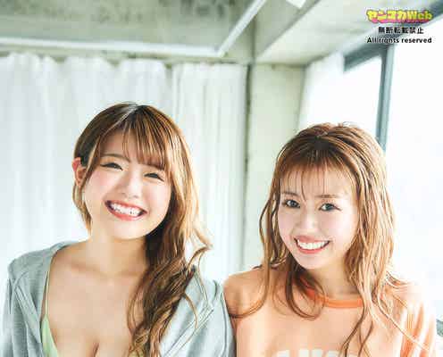 「今日好き」で話題・雨宮由乙花&未苺姉妹、スウェット&スポーティー水着姿披露