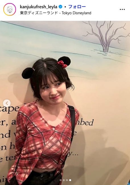 池田レイラInstagramより