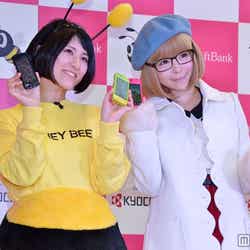 福田彩乃、益若つばさ