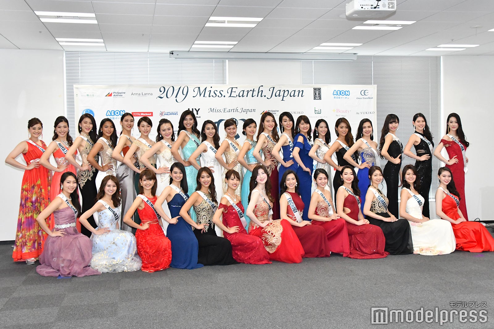 「2019ミス・アース・ジャパン」ファイナリストのうち33名（C）モデルプレス