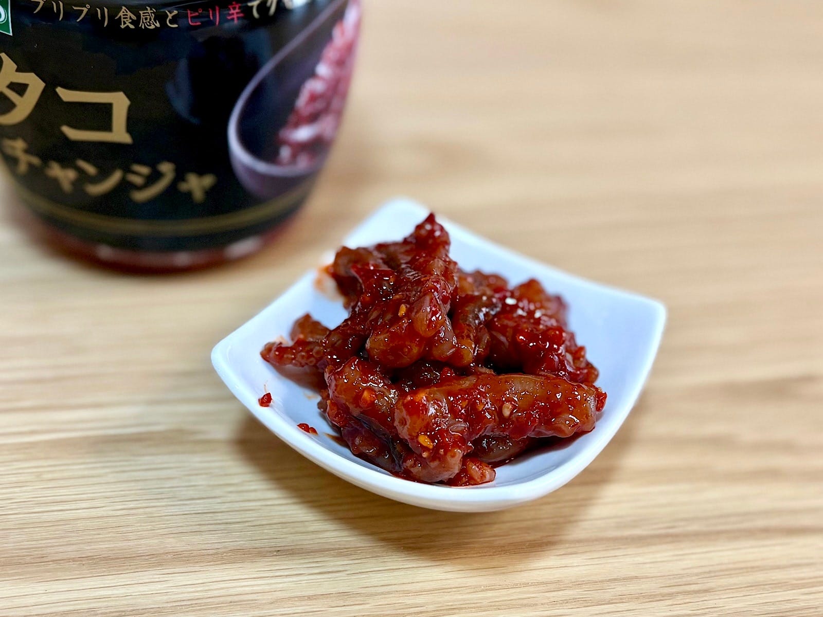 ピリ辛のタコが絶品！ やみつきになる味わいです
