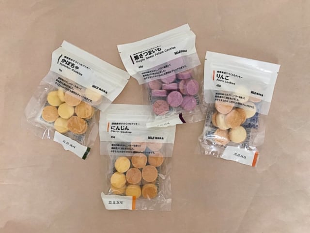 無印良品の国産素材でつくったクッキー商品