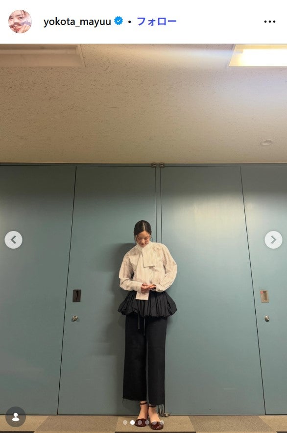 横田真悠Instagramより