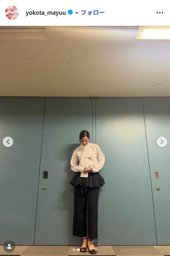 横田真悠Instagramより