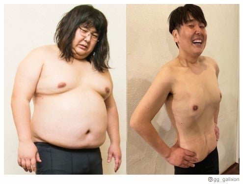 ガリガリガリクソン、47kg減量でまるで別人「何が起こったの？」と驚きの声殺到