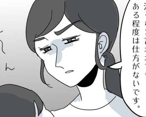 「泣かすな!」嫁を怒鳴った、義父の“泣き止ませ作戦”が裏目に!?息子の癖に夫婦が頭を抱えたワケ。