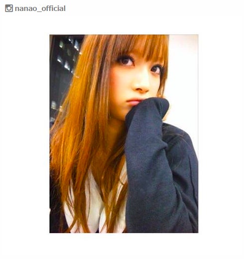 菜々緒、“茶髪＆前髪ぱっつん”の学生時代を公開「可愛すぎ」「雰囲気違ってびっくり」