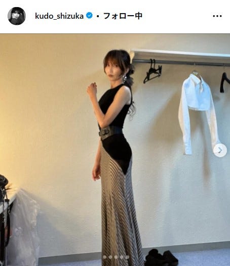 工藤静香 Instagramより