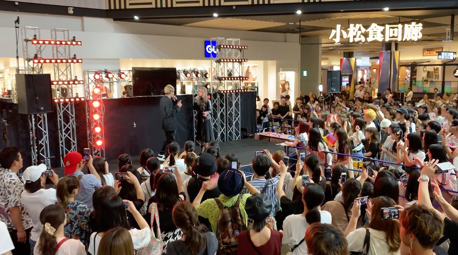 「BOAT RACE 三国 presents GIRLS MEETING KOMATSU」の様子（提供写真） 