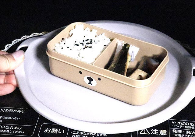 キャンドゥ　電子レンジで使えるトレー