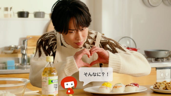 宮舘涼太「ミツカン365」特別ムービーより(提供写真)