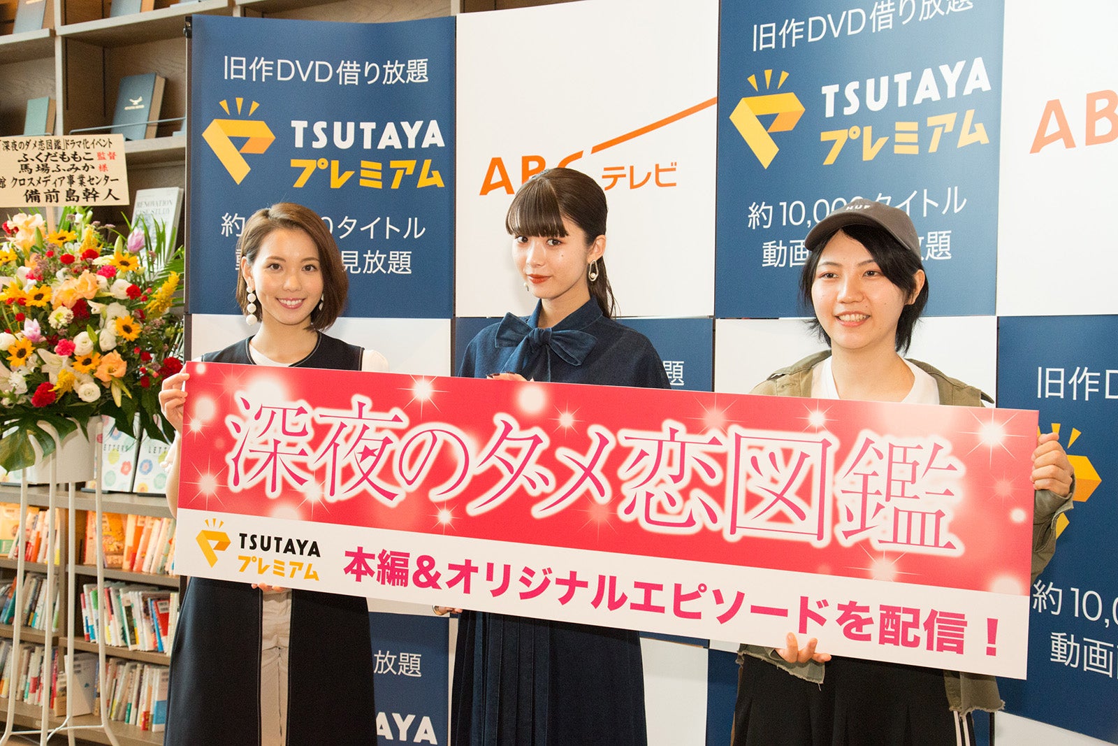 イベントの様子（提供写真）