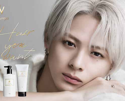 Number_i平野紫耀、韓国コスメブランド「Wonjungyo」初のヘアケアライン広告モデル就任 セクシー&スタイリッシュな2つの表情で魅了