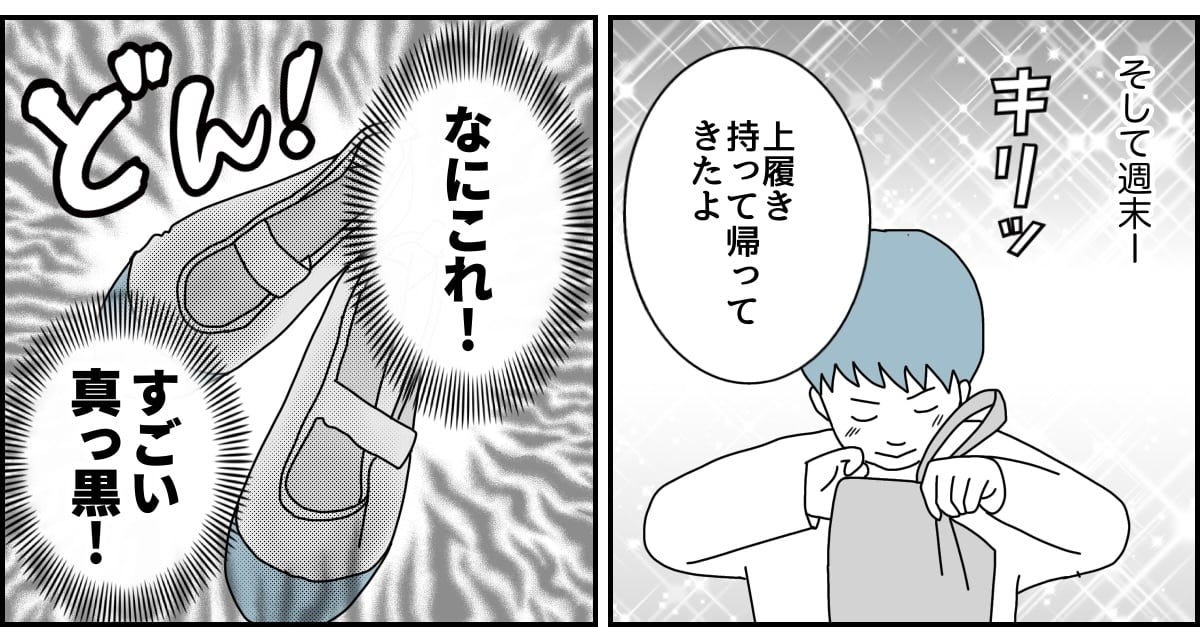 1_3_3