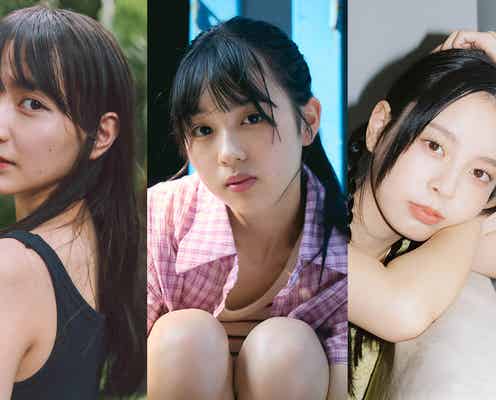 “Seventeenモデル”河村ここあ・宮迫翠月・小國舞羽「週プレ」登場 制服姿で透明感放つ