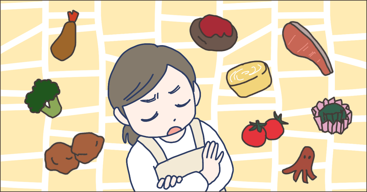 ＜偏食っ子のお弁当＞「赤の食材」が足りない！トマトやニンジン、赤ピーマン、イチゴ…他に何がある？