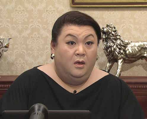 マツコ・デラックスから無茶ぶり 「エロが強調された」名台詞飛び出す
