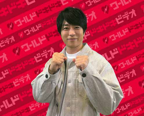 櫻井翔が4度目、永瀬廉が3度目の挑戦「ワールドドキドキビデオ」30人参戦でノーリアクション王決定
