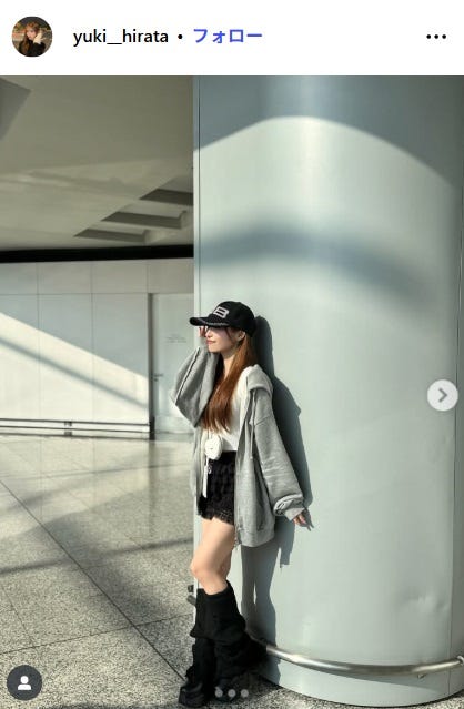 平田侑希Instagramより