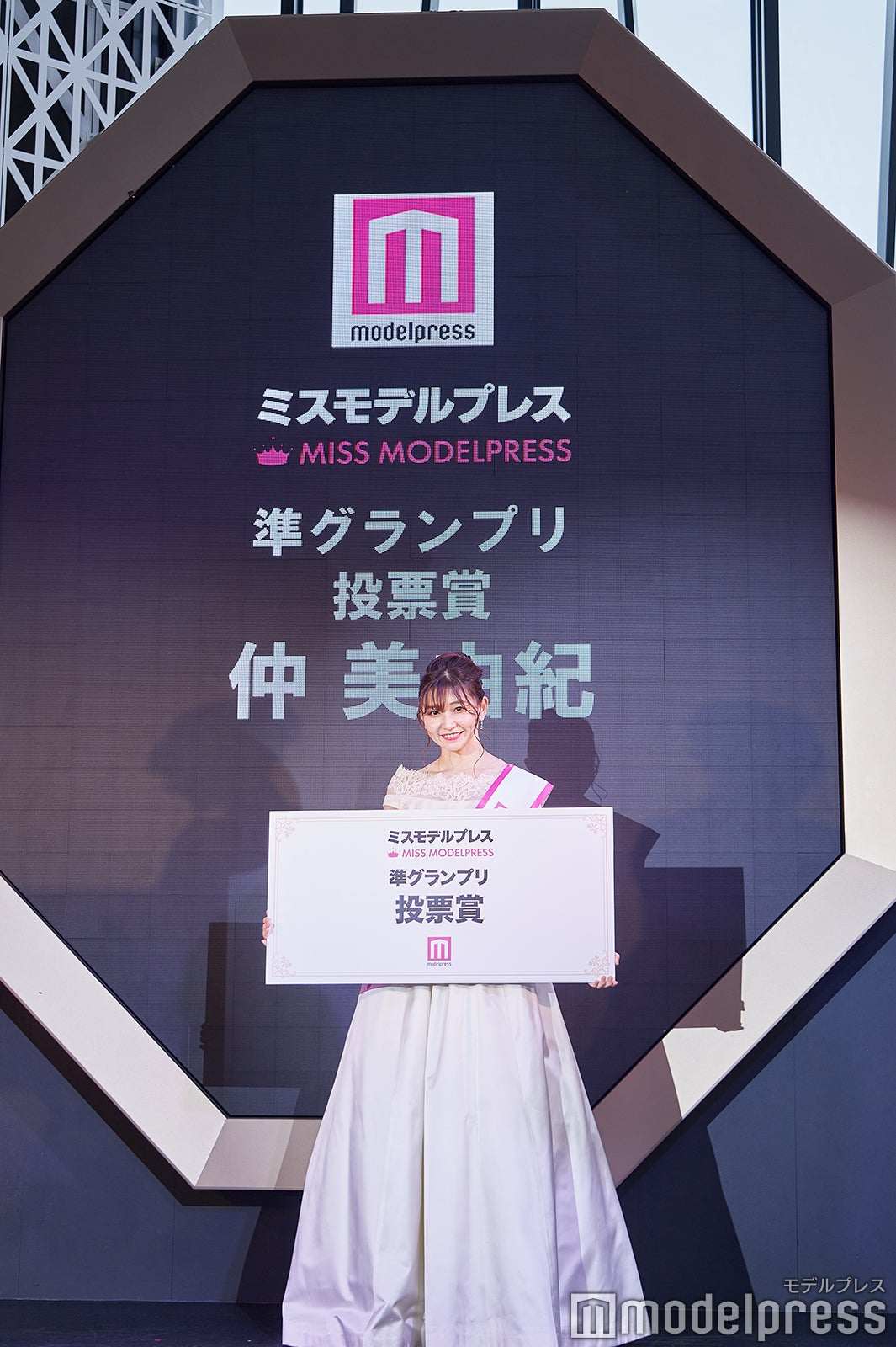 仲美由紀さん（C）モデルプレス