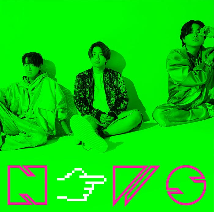NEWS「あっちむいてほい」通常盤(初回プレス)(提供写真)