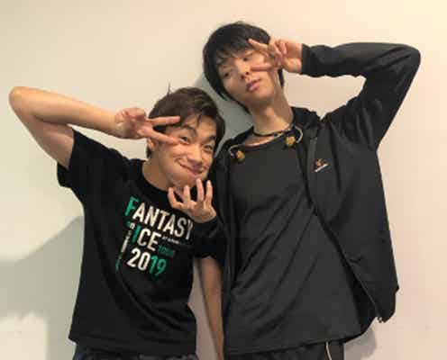 織田信成、“S丸出し”羽生結弦と2ショット公開