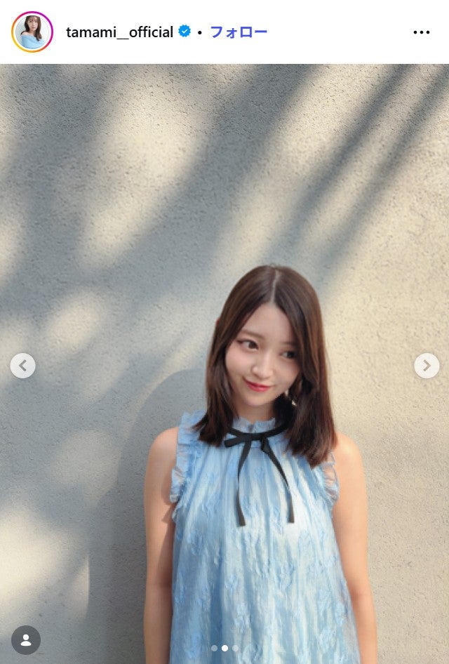 阪口珠美Instagramより