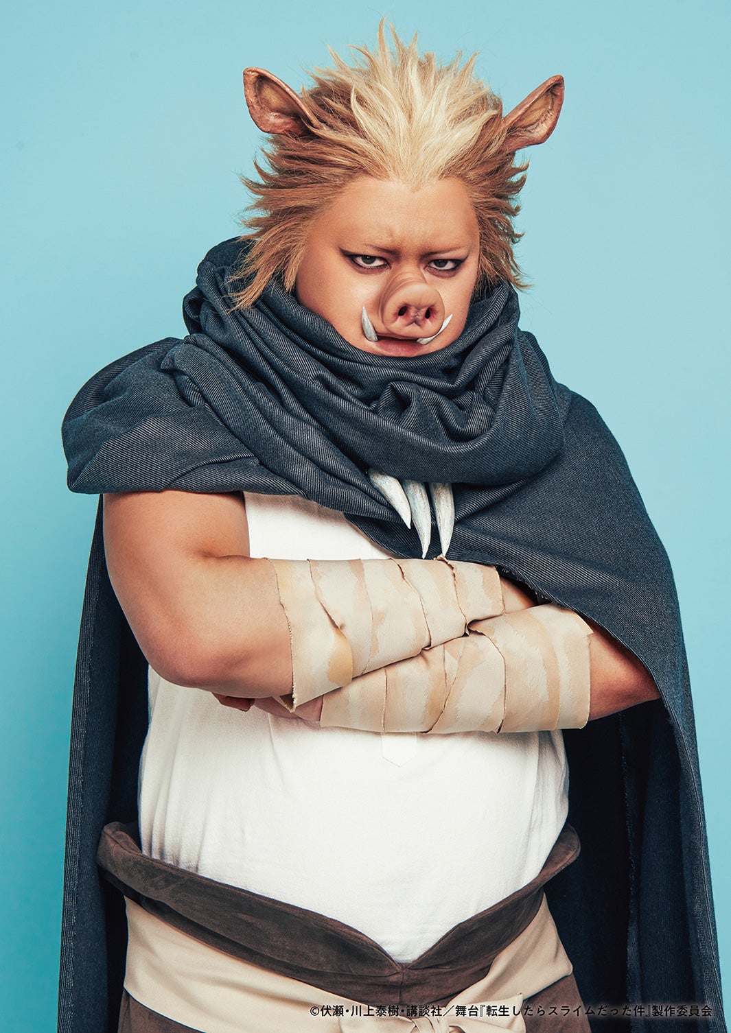 宮下雄也（C）伏瀬・川上泰樹・講談社／舞台「転生したらスライムだった件」製作委員会