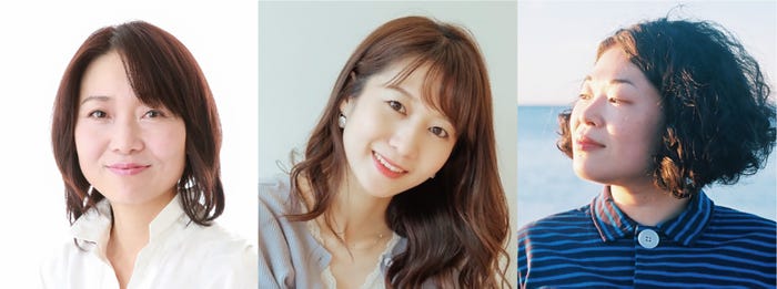 高橋亜子、桑原まこ、下司尚実 (提供写真)