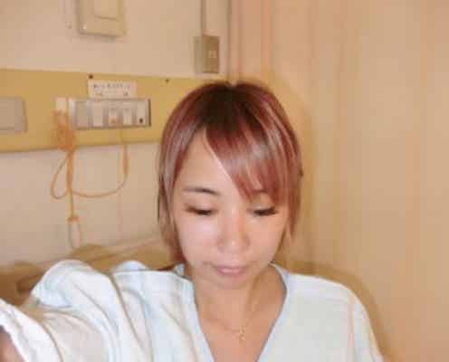 浜田ブリトニー、入院報告 “子宮頸部高度異形成”で手術へ
