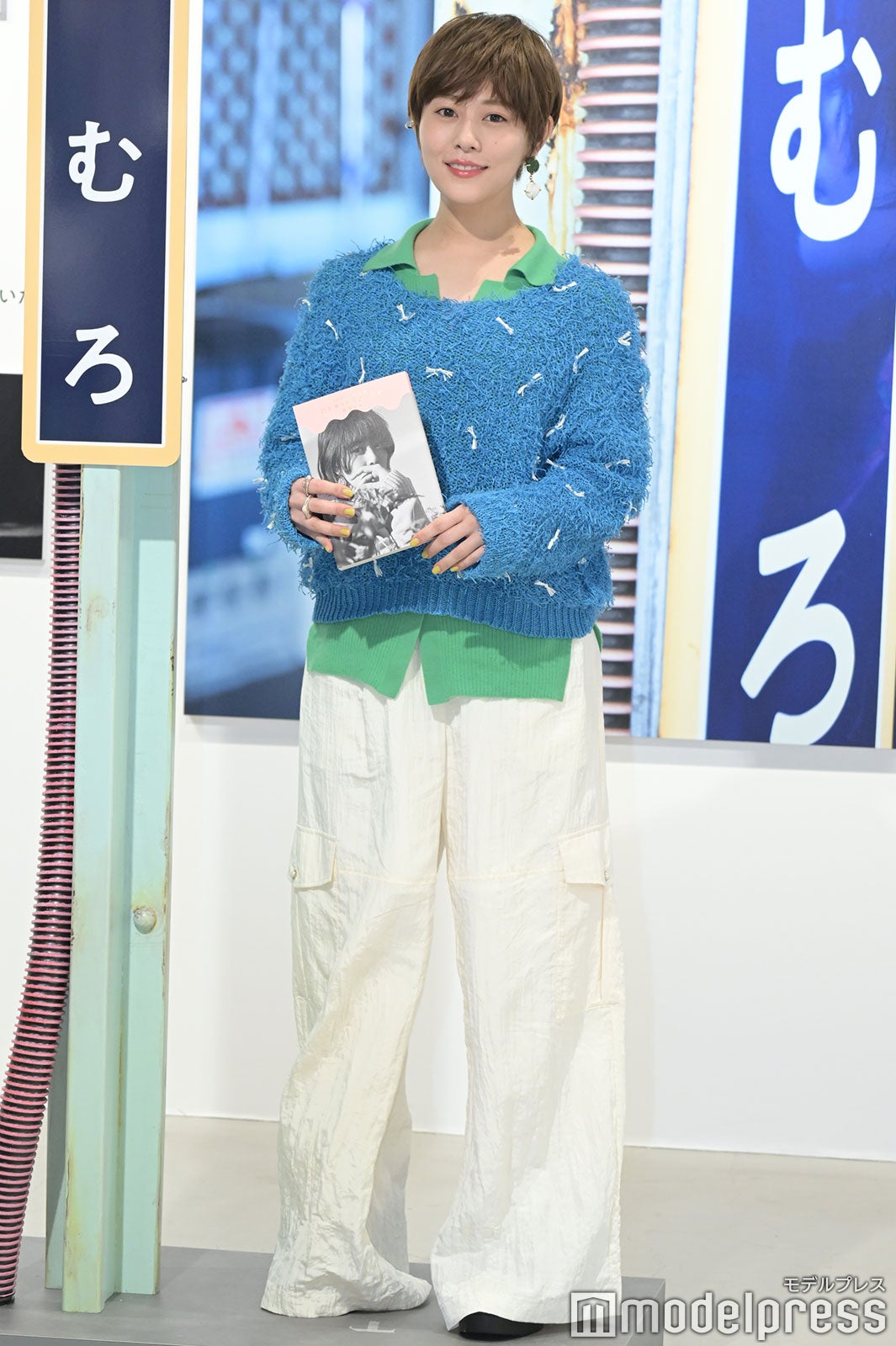 高畑充希（C）モデルプレス