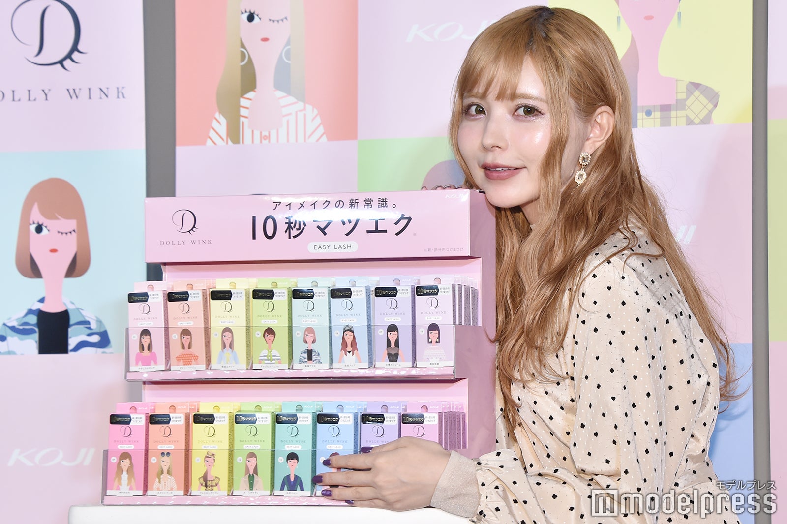 益若つばさ（C）モデルプレス