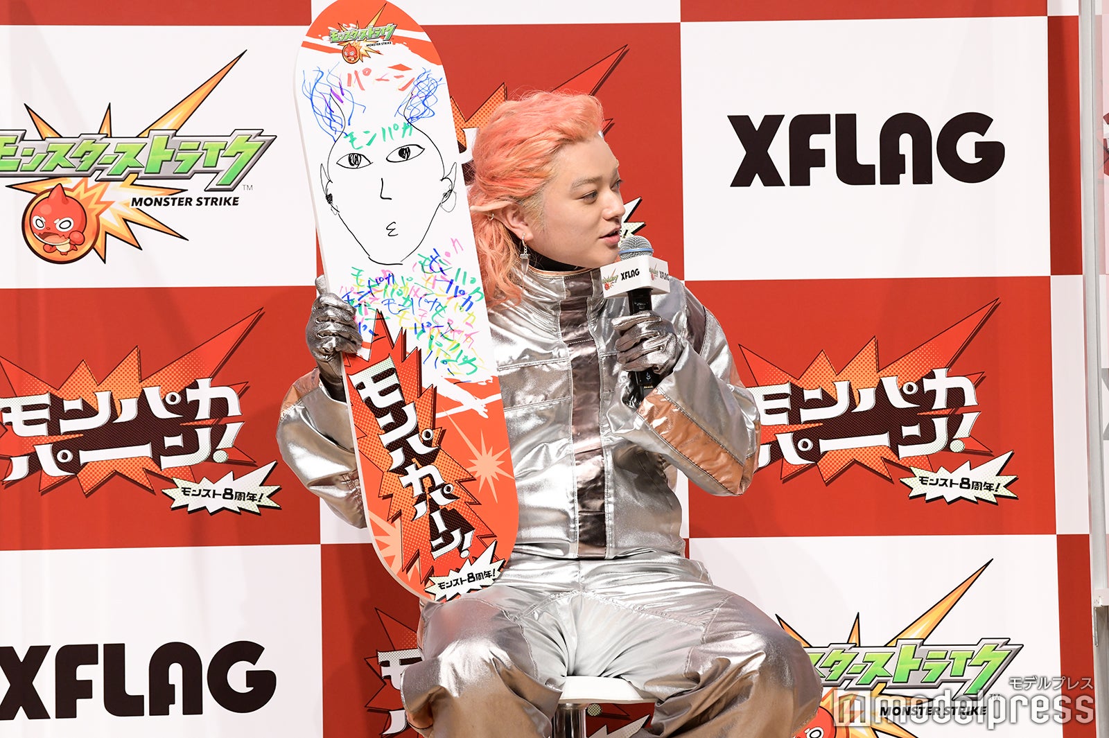 染谷将太（C）モデルプレス