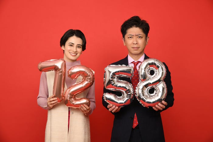 ホラン千秋、後藤輝基(C)テレビ朝日