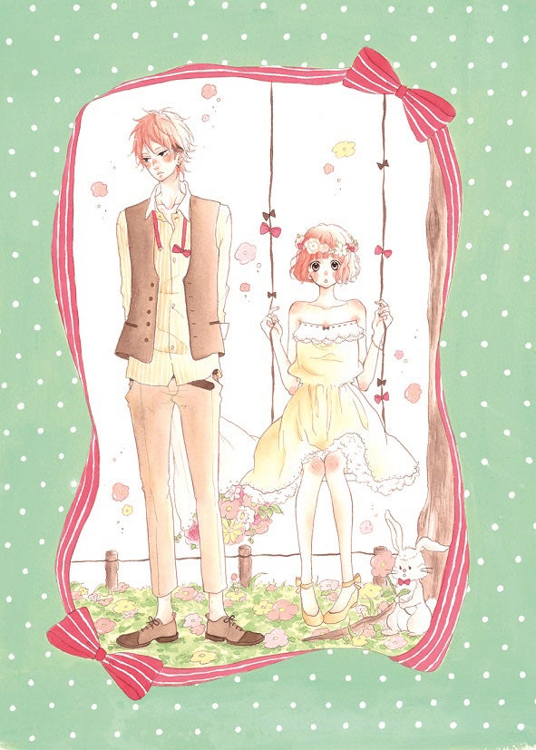 「honey」（C）目黒あむ／集英社マーガレットコミックス